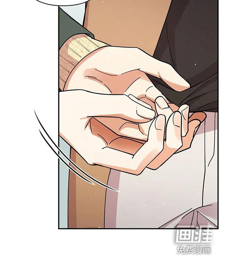 第34章：我家很大