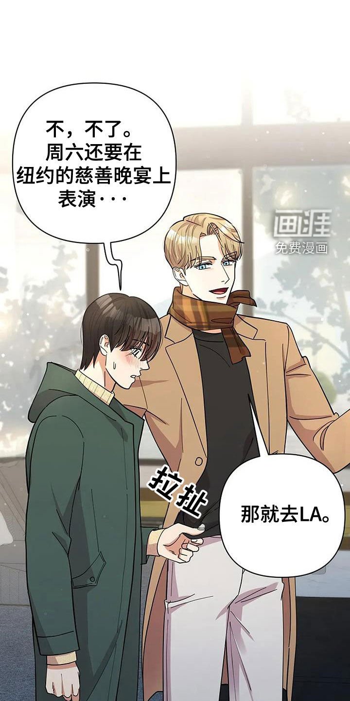 第35章：谈话