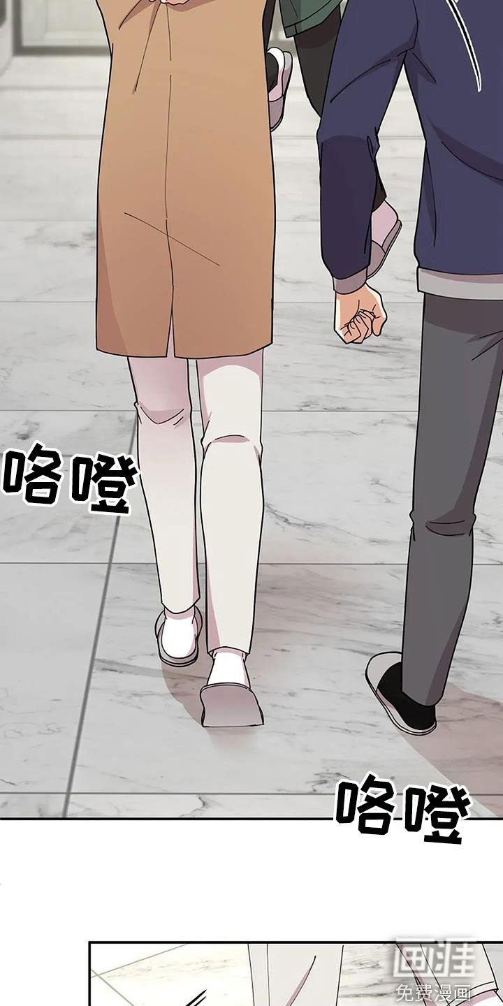 第36章：发飙