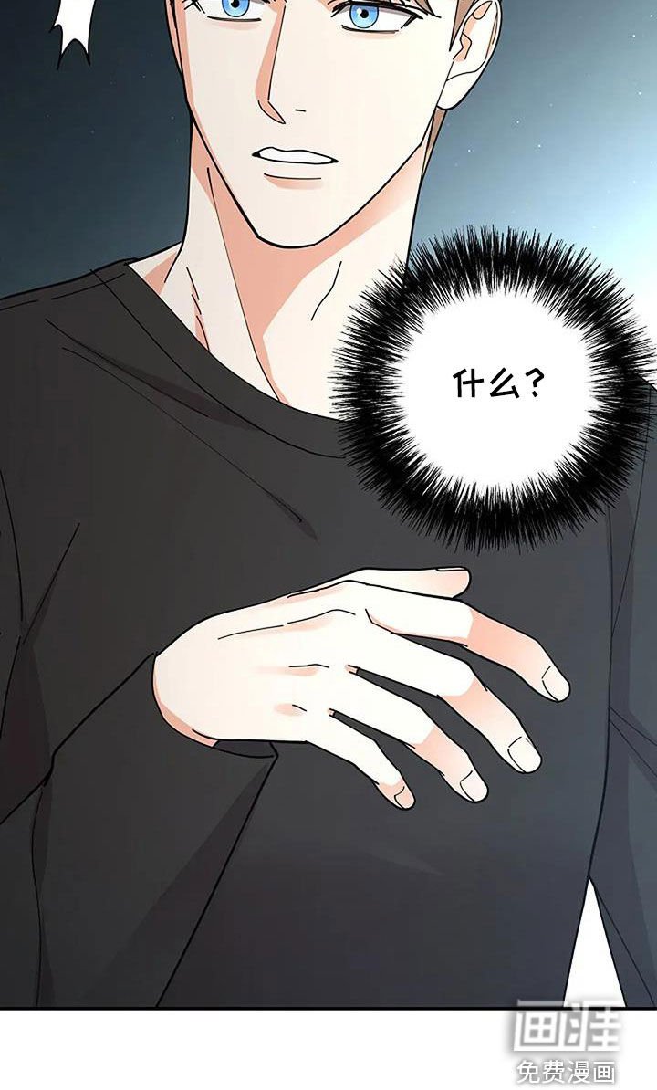 第37章：全都是人渣