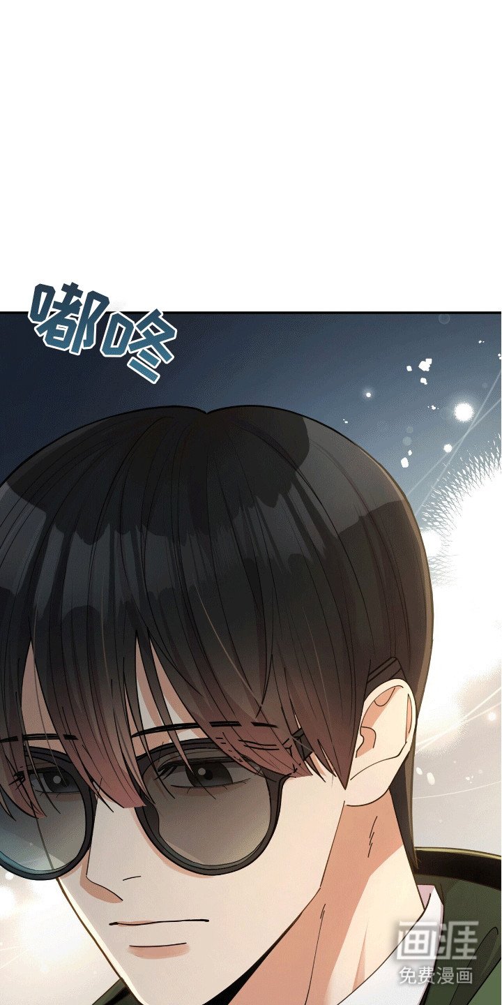第4章：悄悄牵手