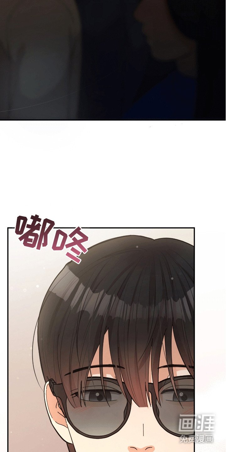 第4章：悄悄牵手
