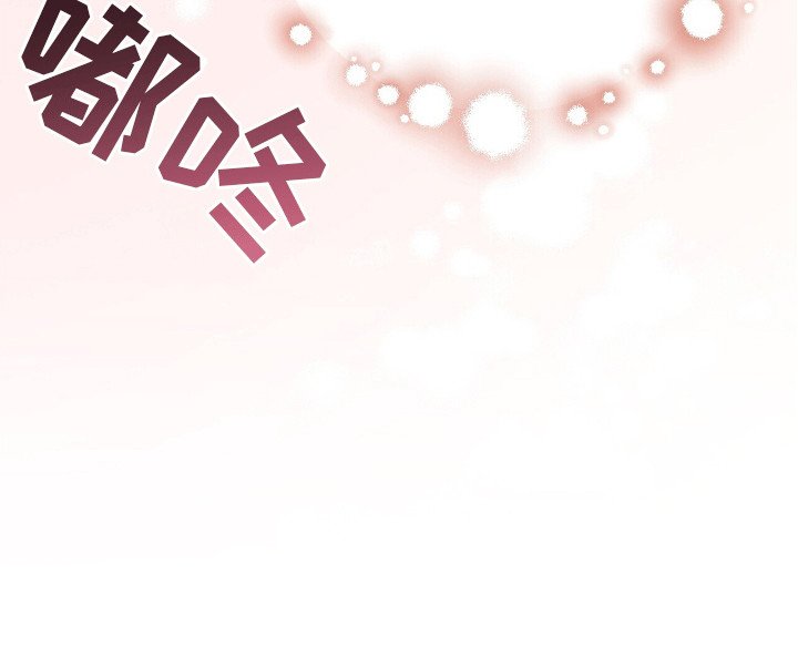 第4章：悄悄牵手