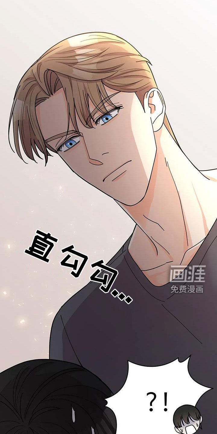 第40章：慈善表演