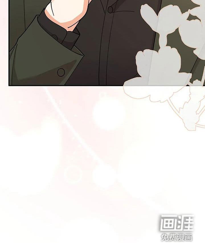 第41章：男主角