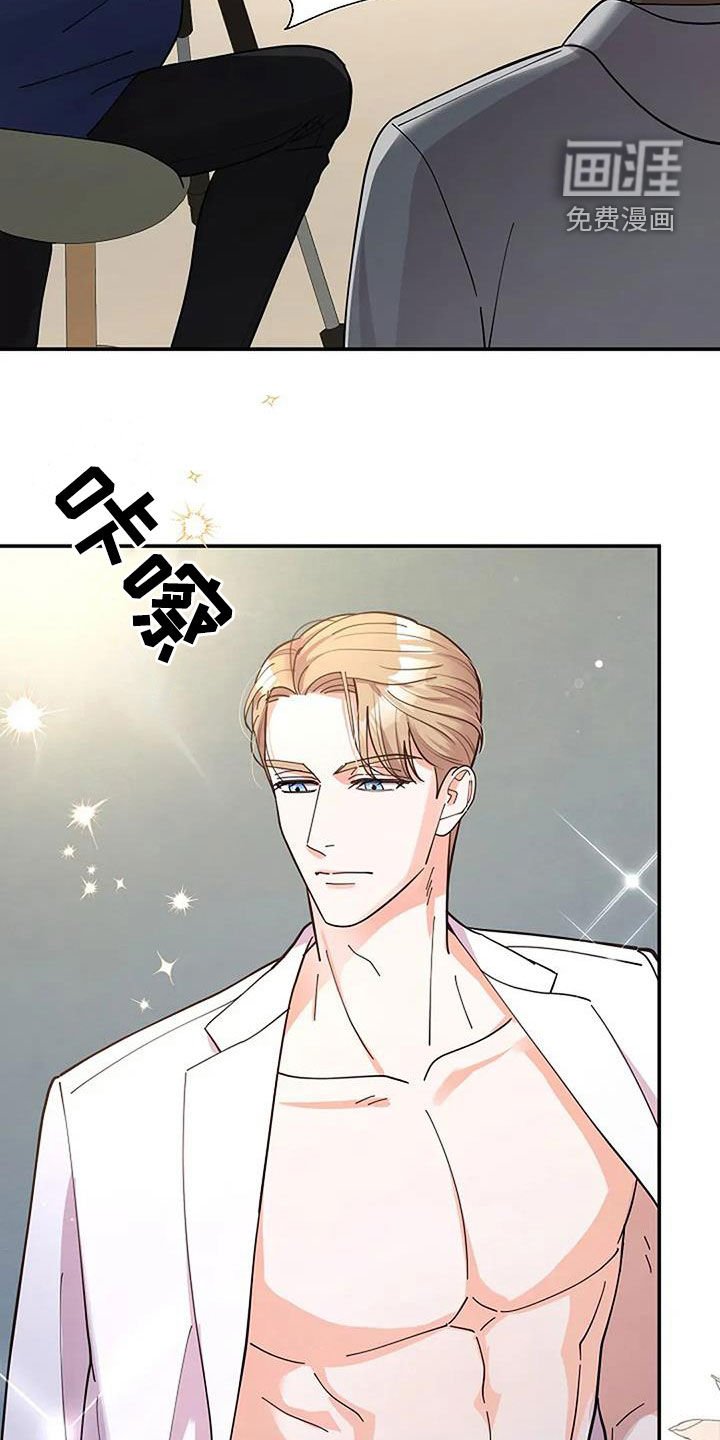 第42章：最强烈的感情