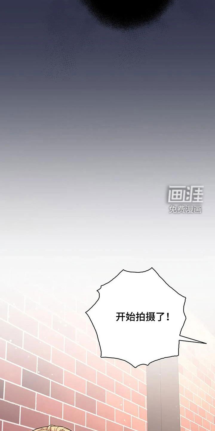 第43章：只有我看到了