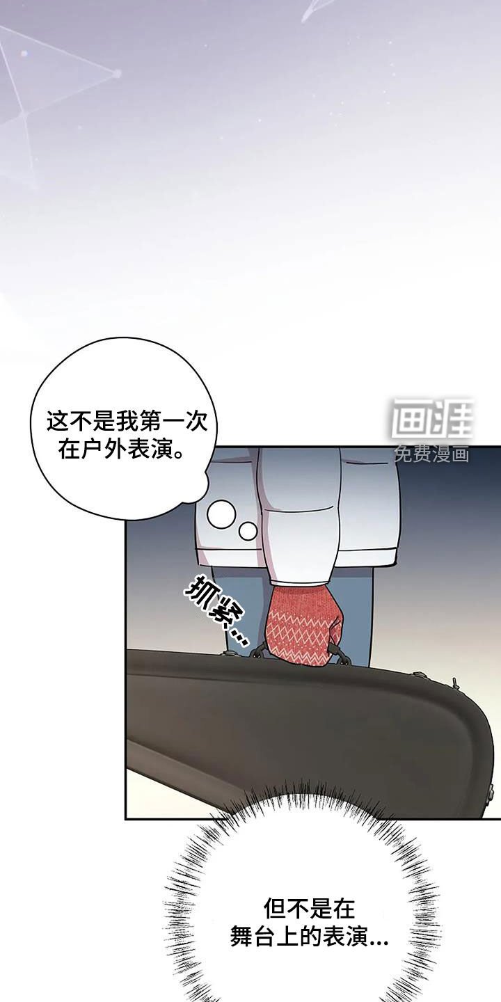 第44章：另一个世界