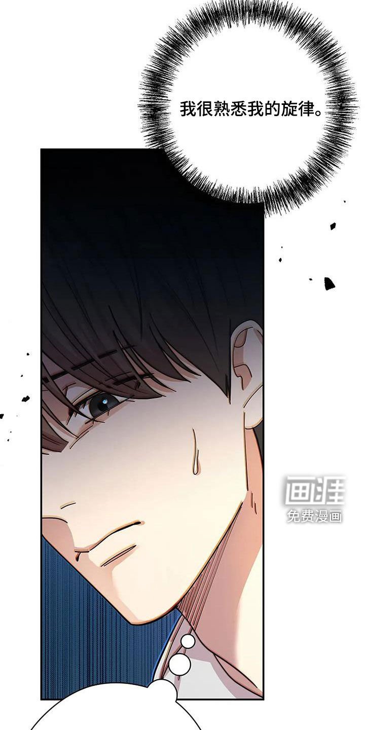 第44章：另一个世界