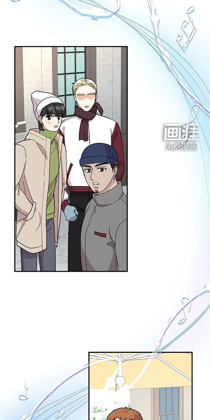 第45章：演奏