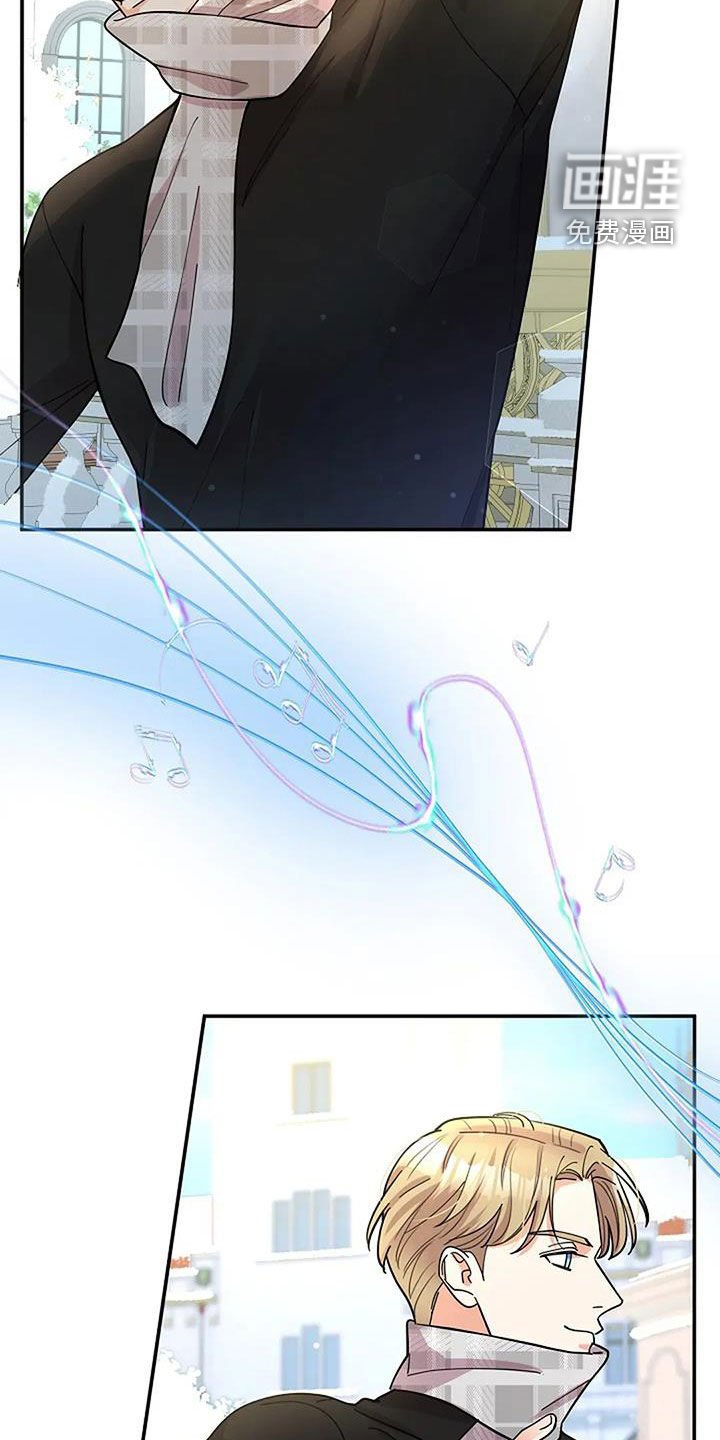 第45章：演奏