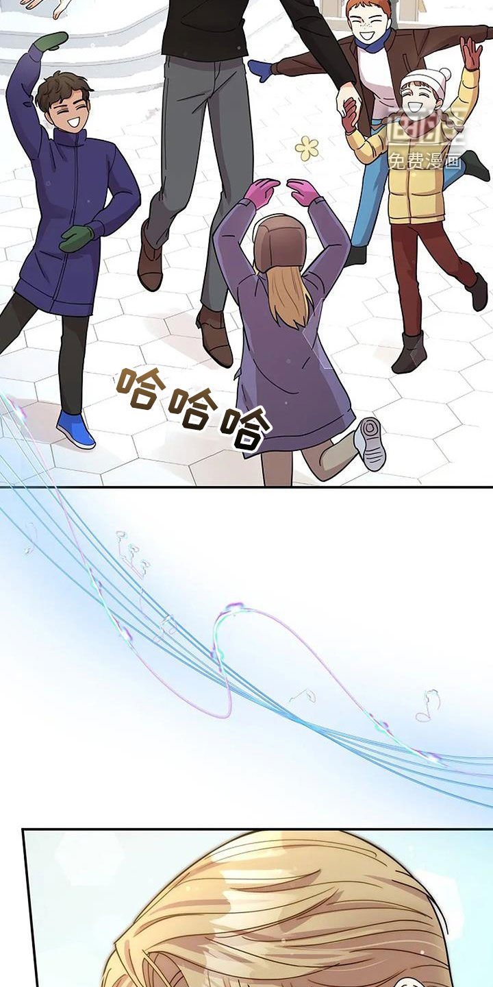 第45章：演奏