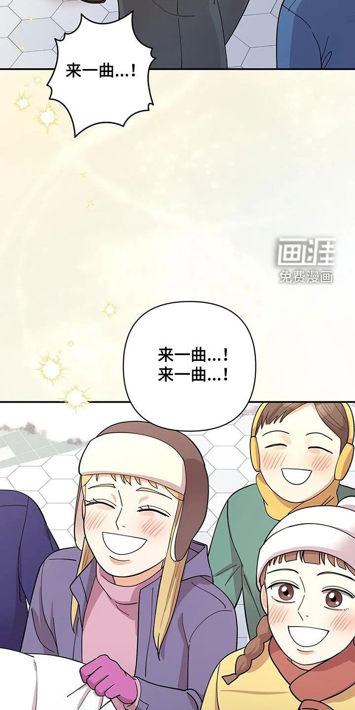 第45章：演奏