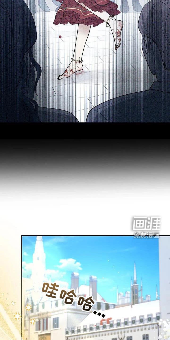 第46章：反而是好事