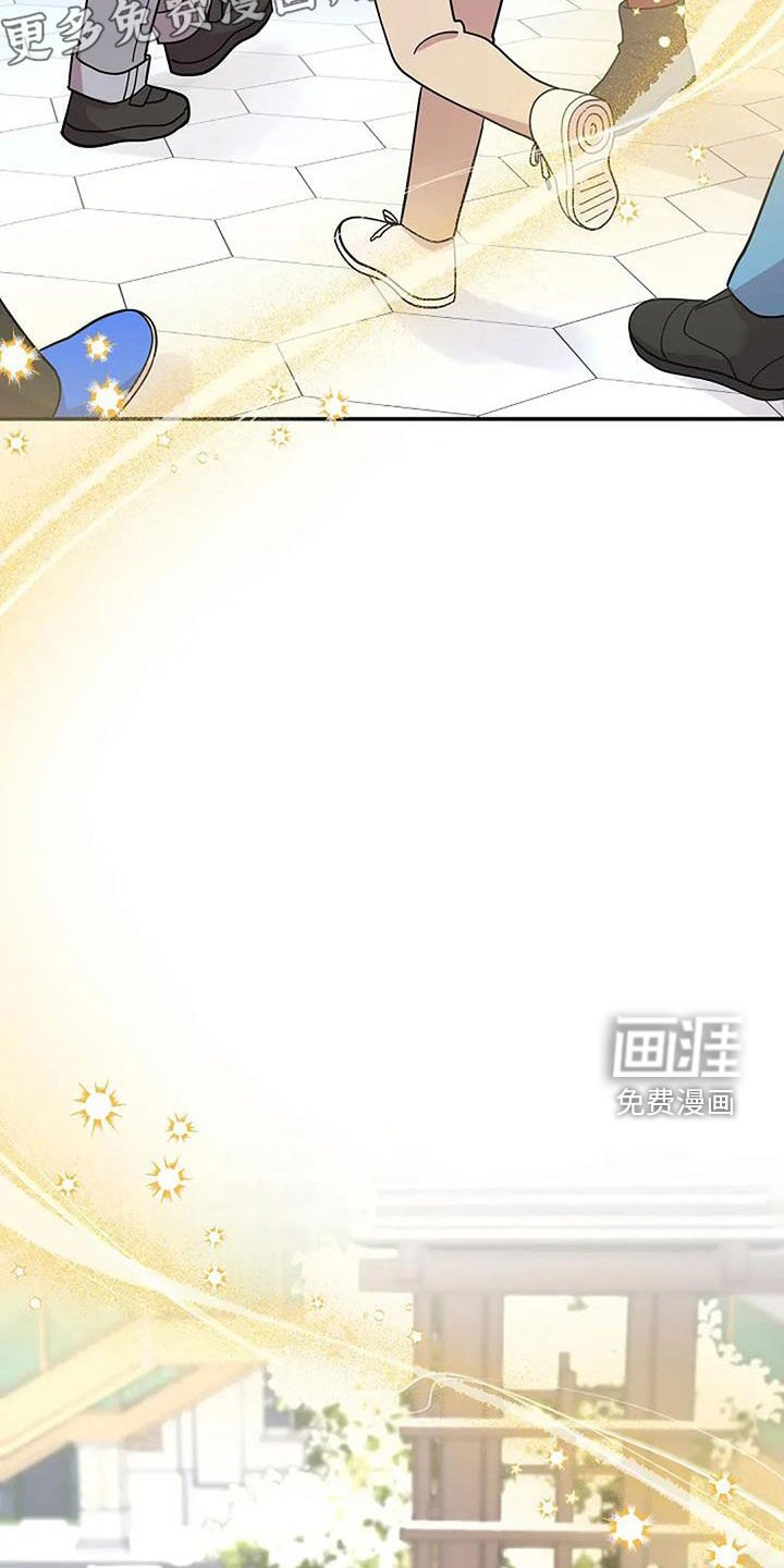 第46章：反而是好事