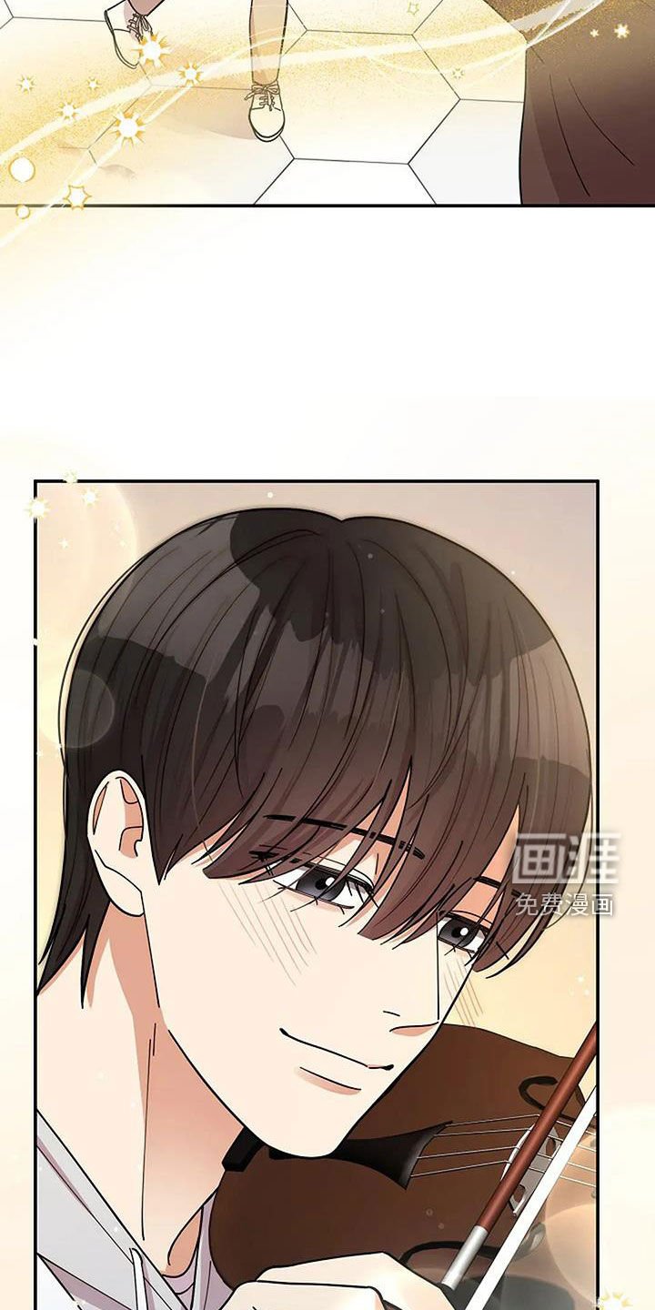 第46章：反而是好事