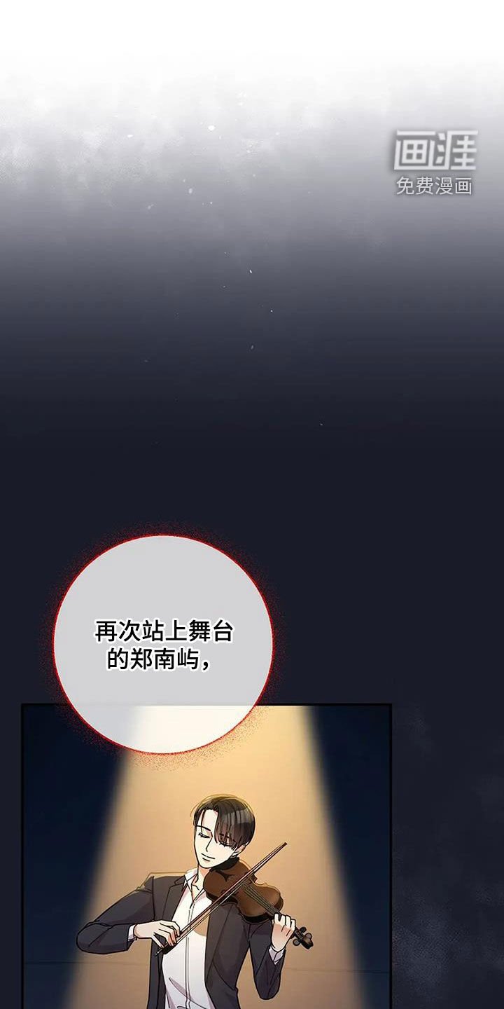 第46章：反而是好事
