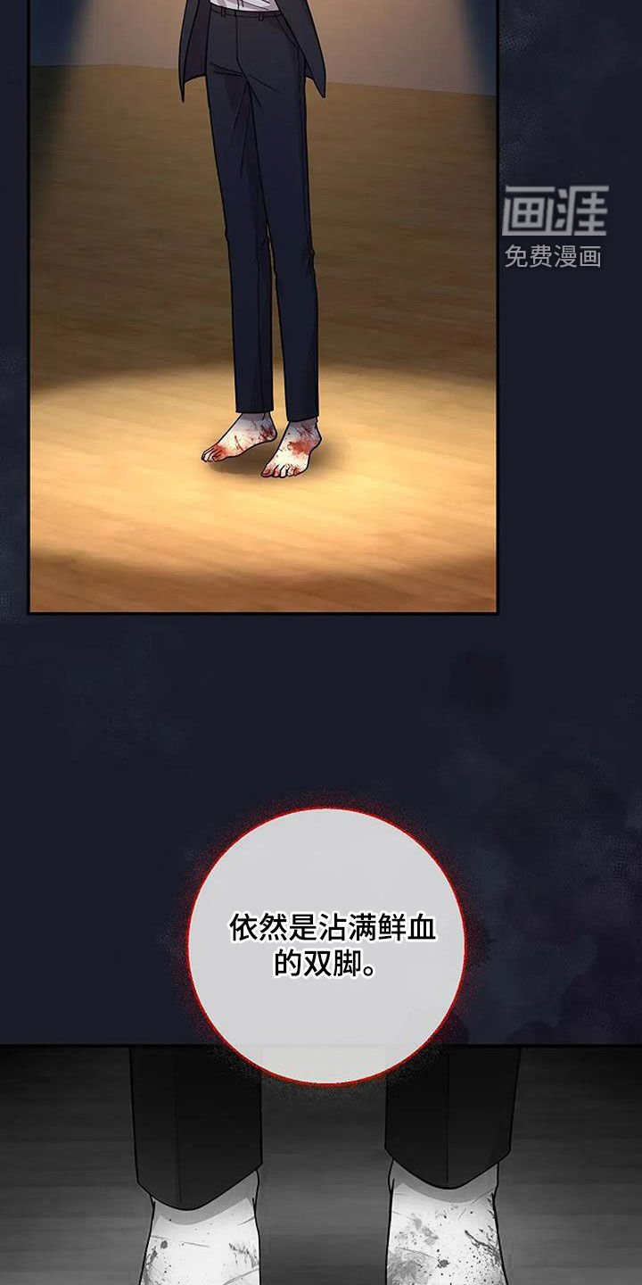 第46章：反而是好事