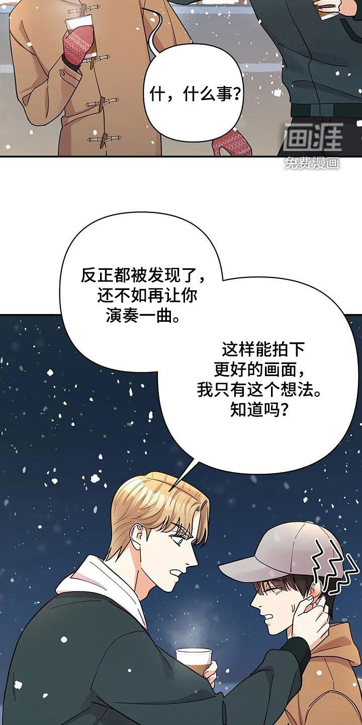 第47章：往前一步