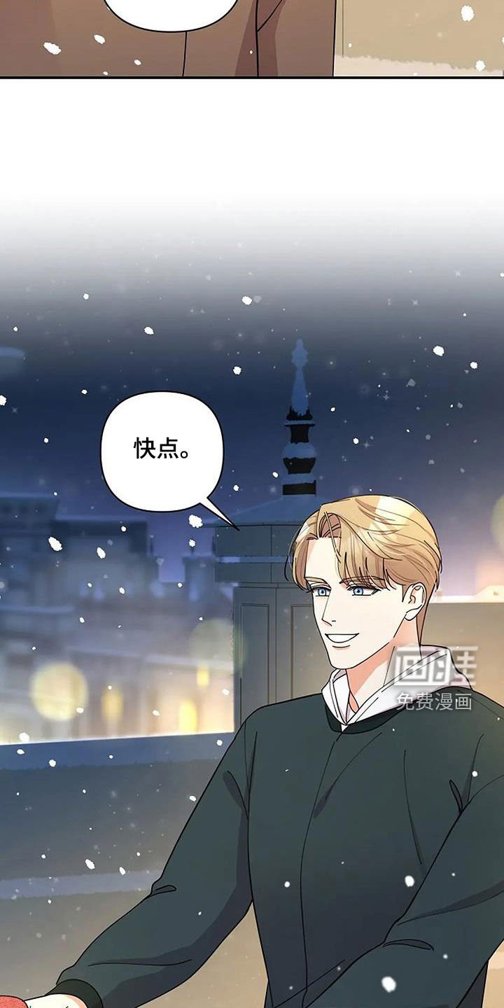 第47章：往前一步