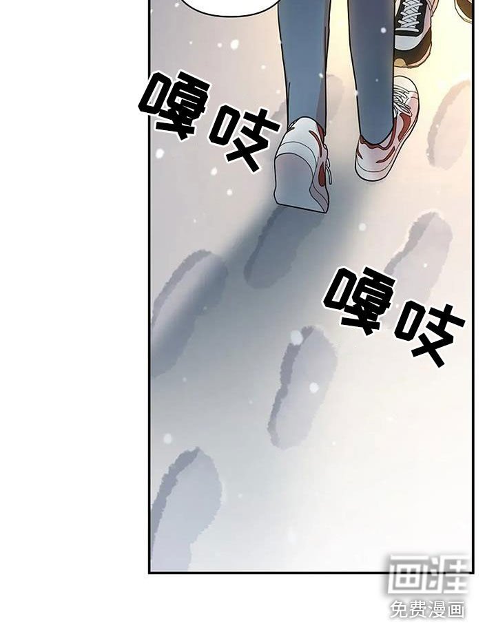 第47章：往前一步