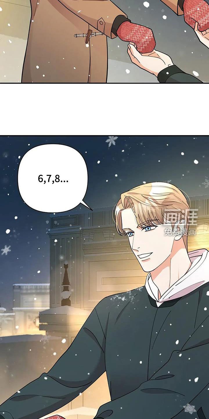 第47章：往前一步