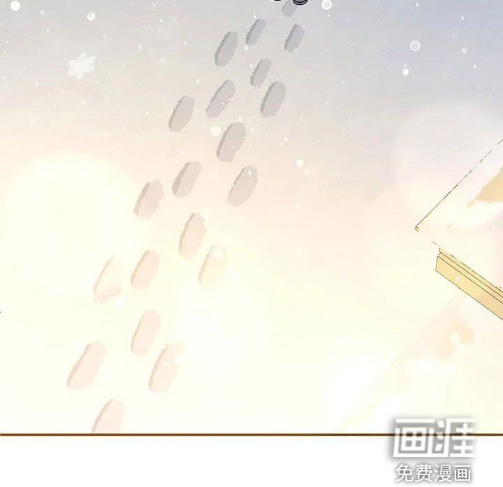 第47章：往前一步