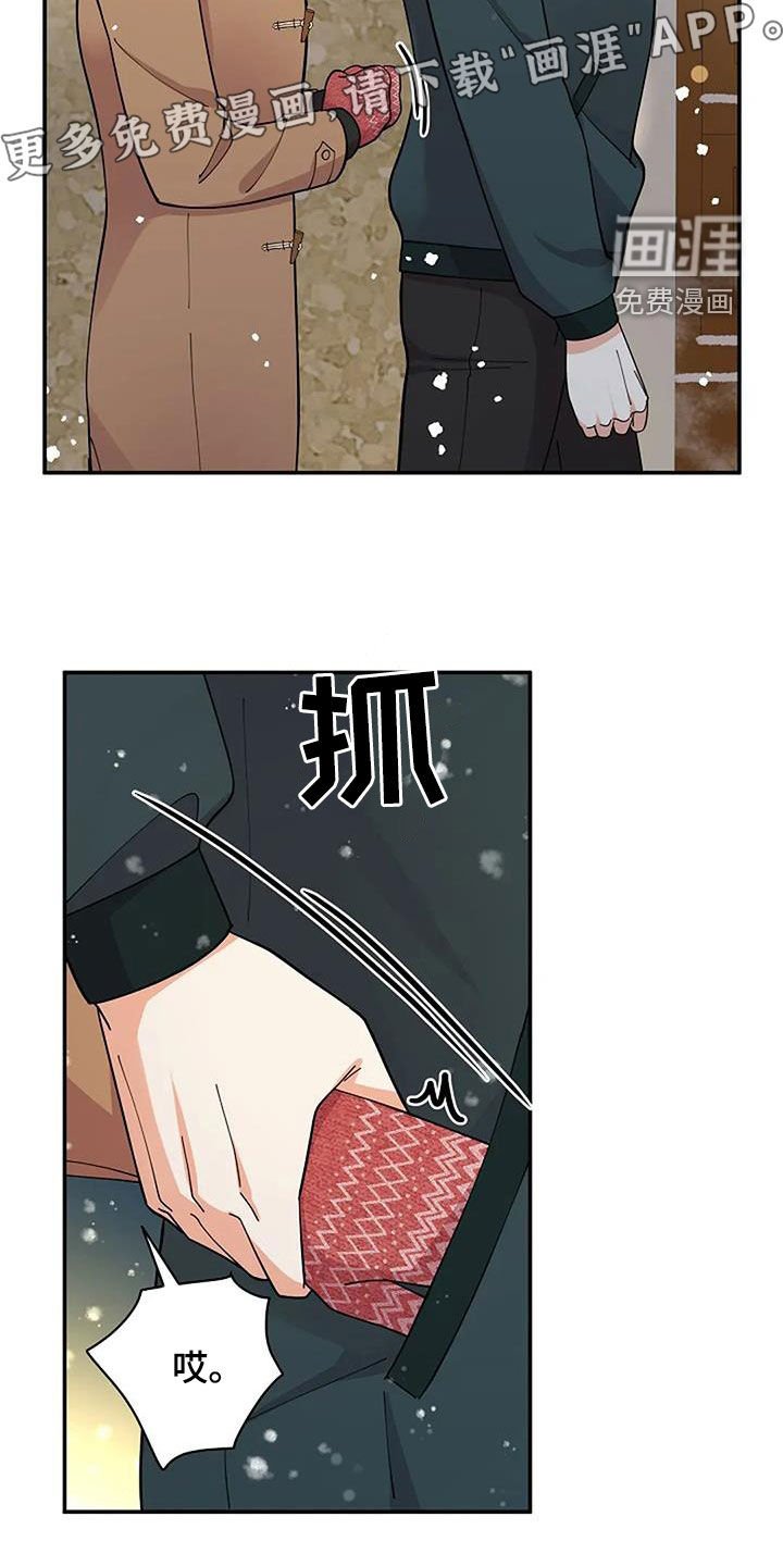 第48章：不能放开你的手