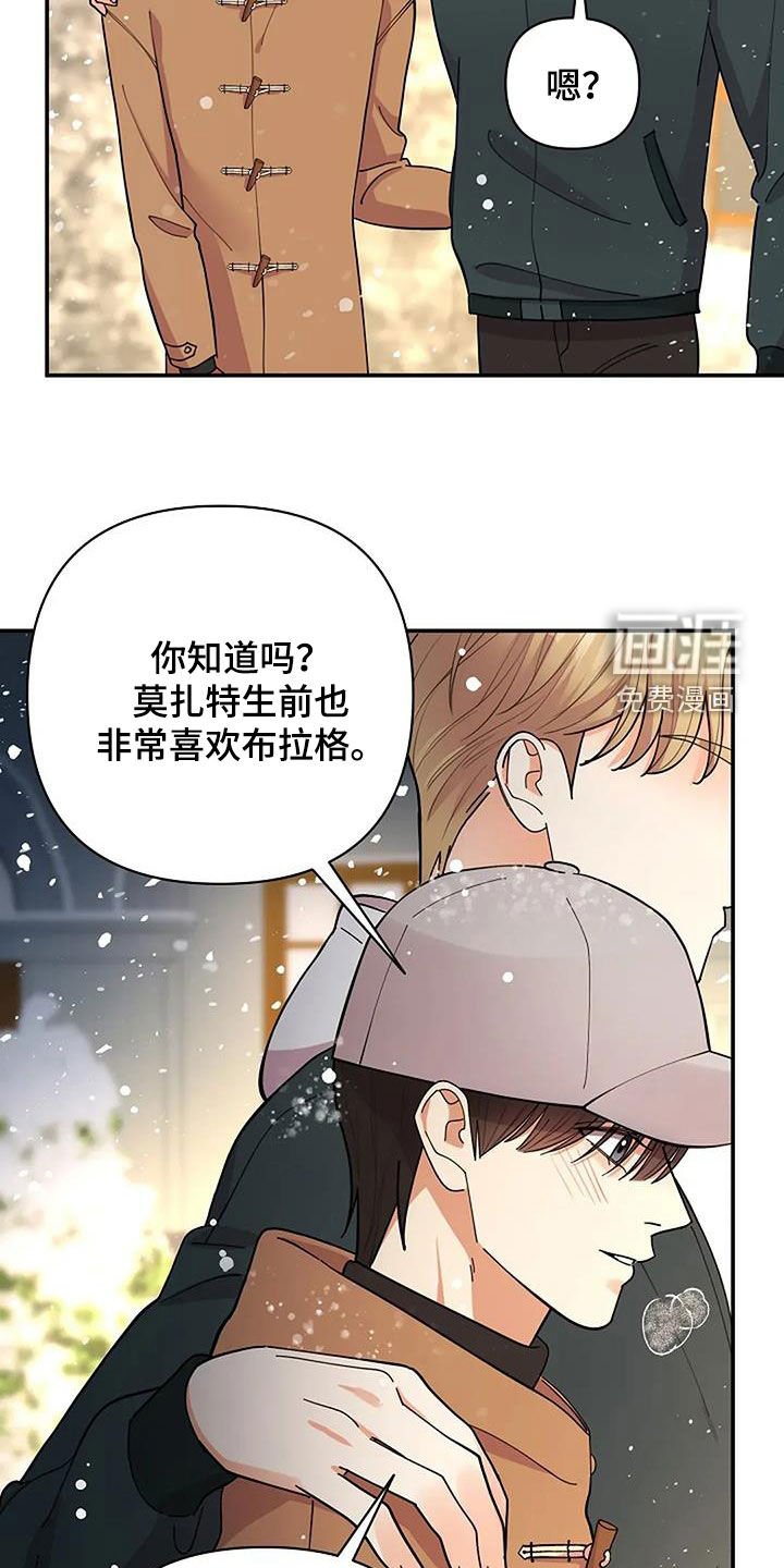 第48章：不能放开你的手