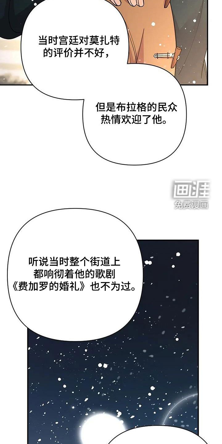 第48章：不能放开你的手