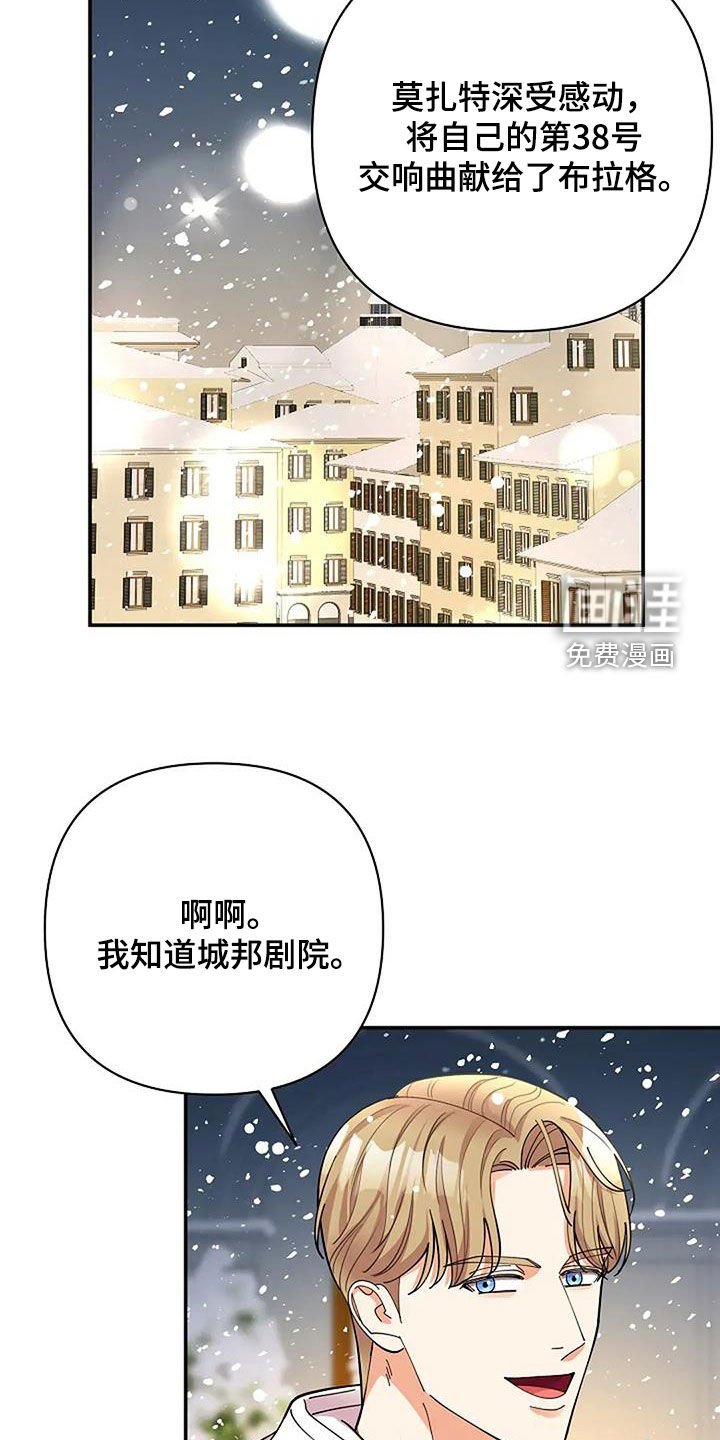 第48章：不能放开你的手