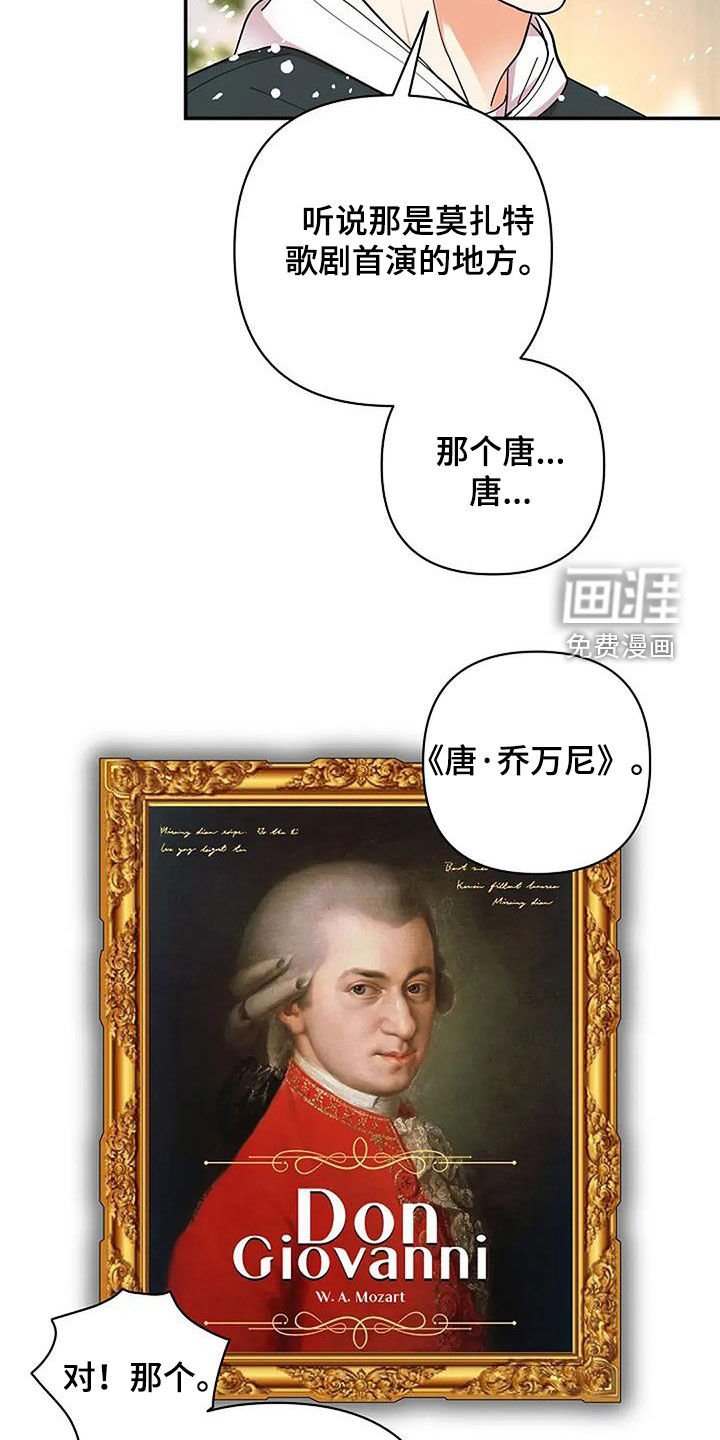 第48章：不能放开你的手