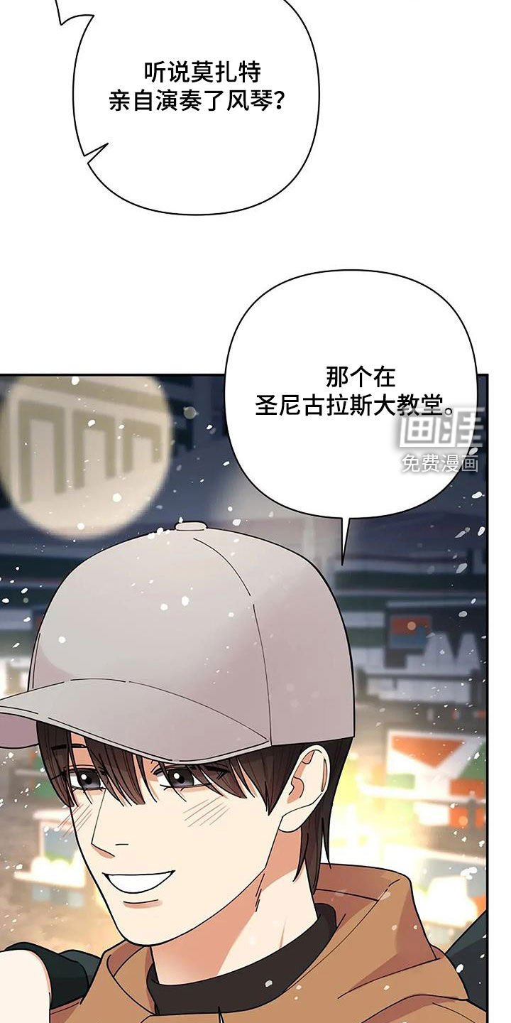 第48章：不能放开你的手