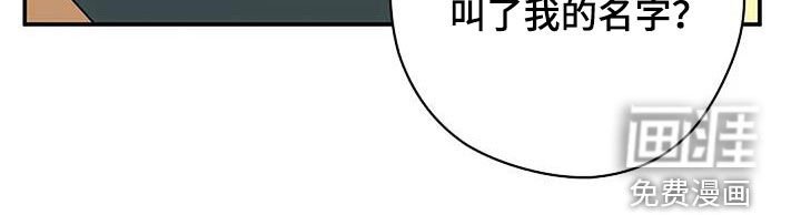 第49章：香味
