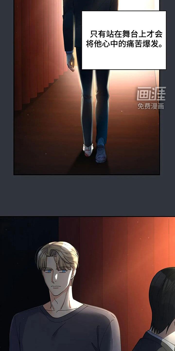 第50章：不可能记得