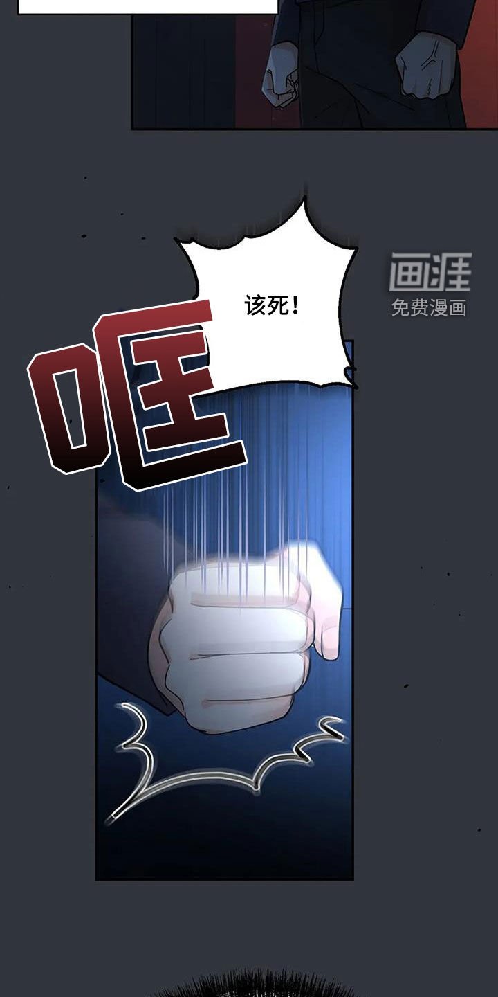 第50章：不可能记得