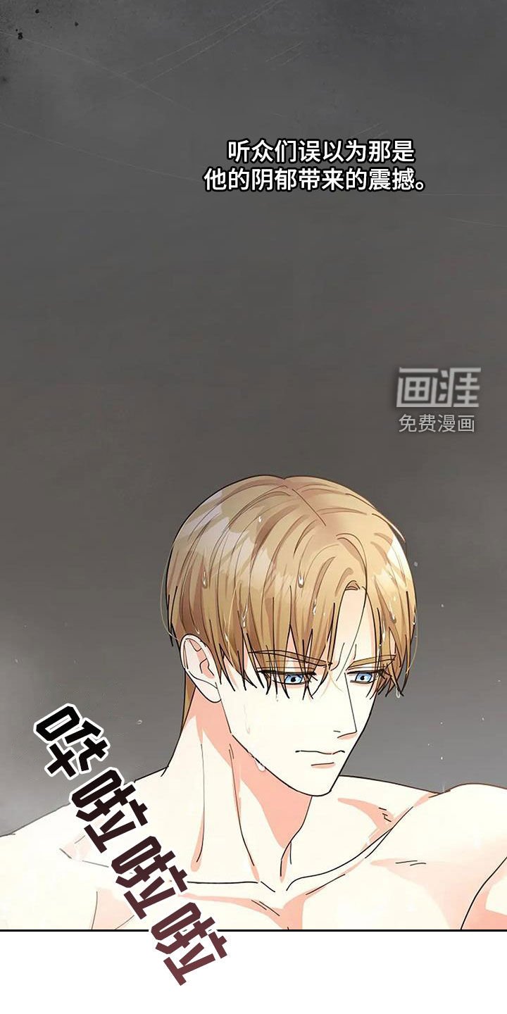 第50章：不可能记得