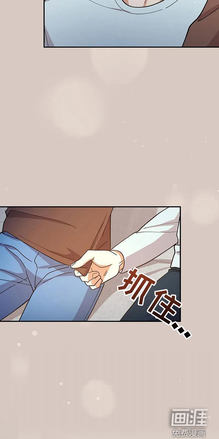第50章：不可能记得