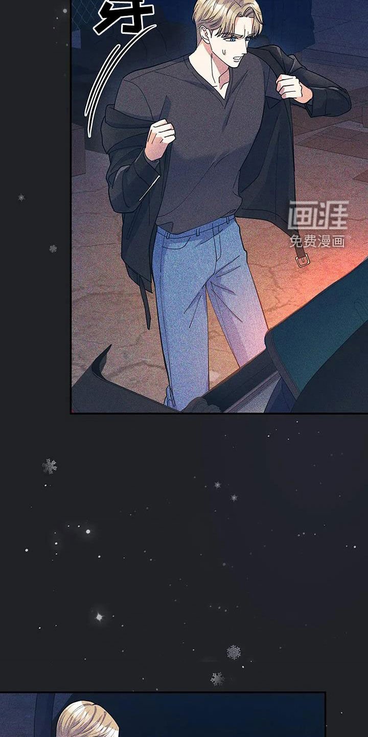 第51章：这家伙是谁