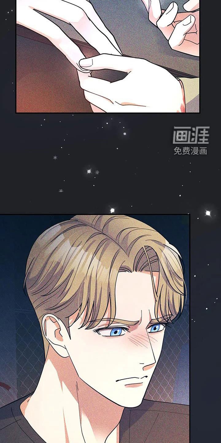 第51章：这家伙是谁