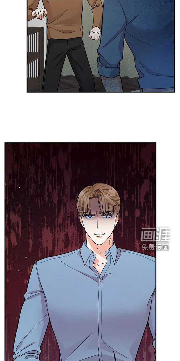 第51章：这家伙是谁