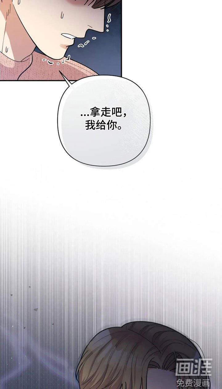 第54章：童谣