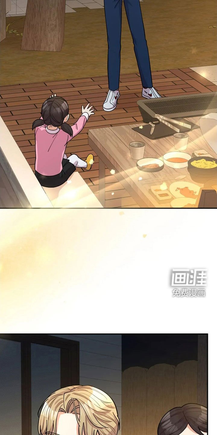 第54章：童谣