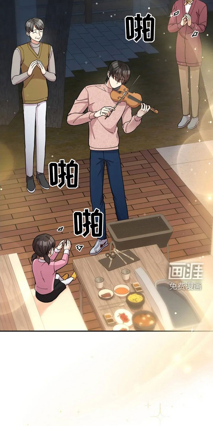 第54章：童谣