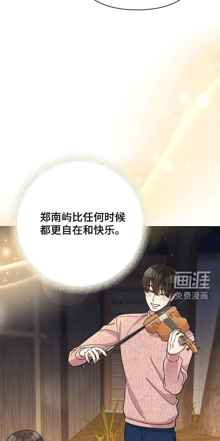 第54章：童谣