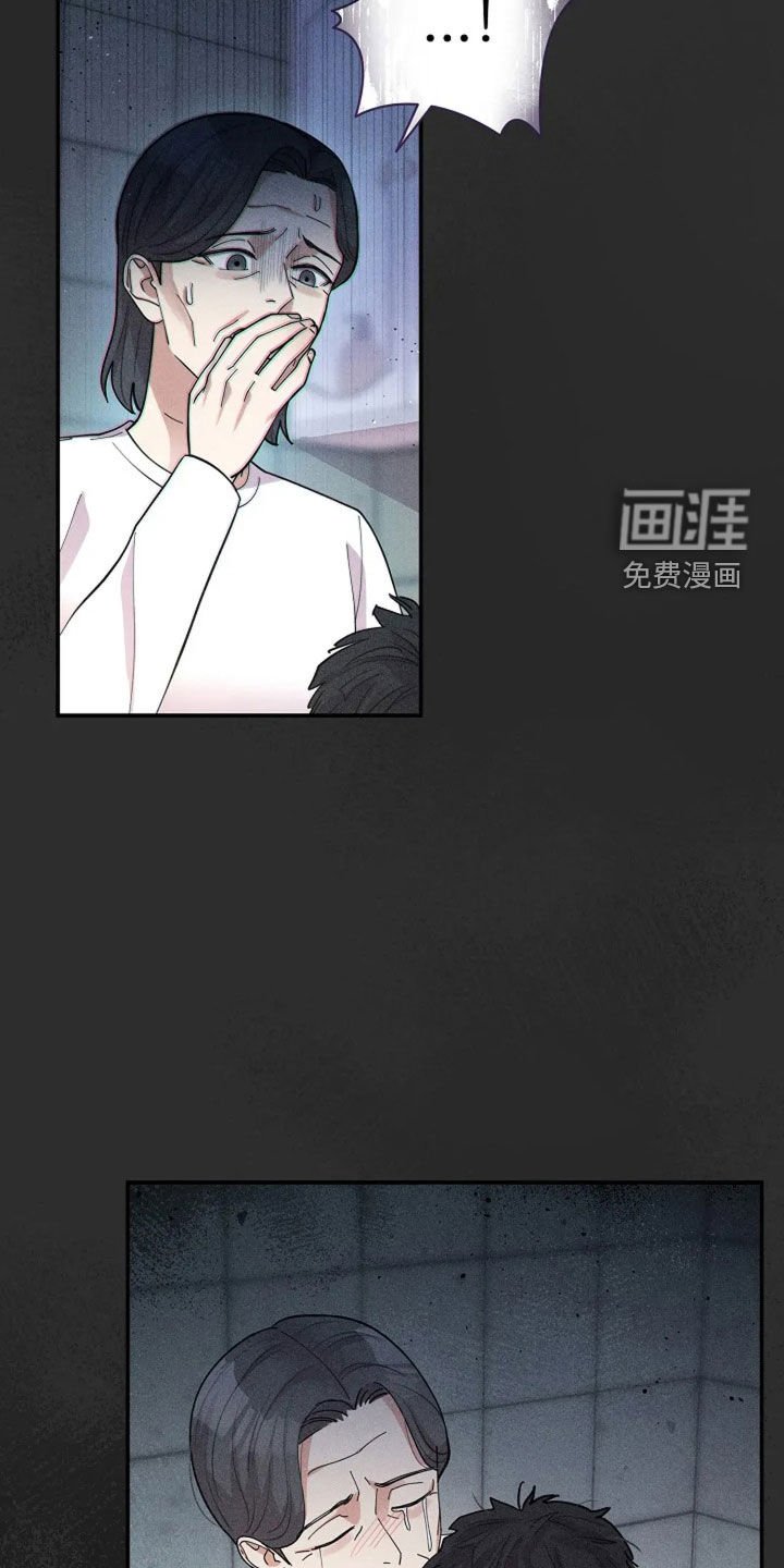 第55章：童年