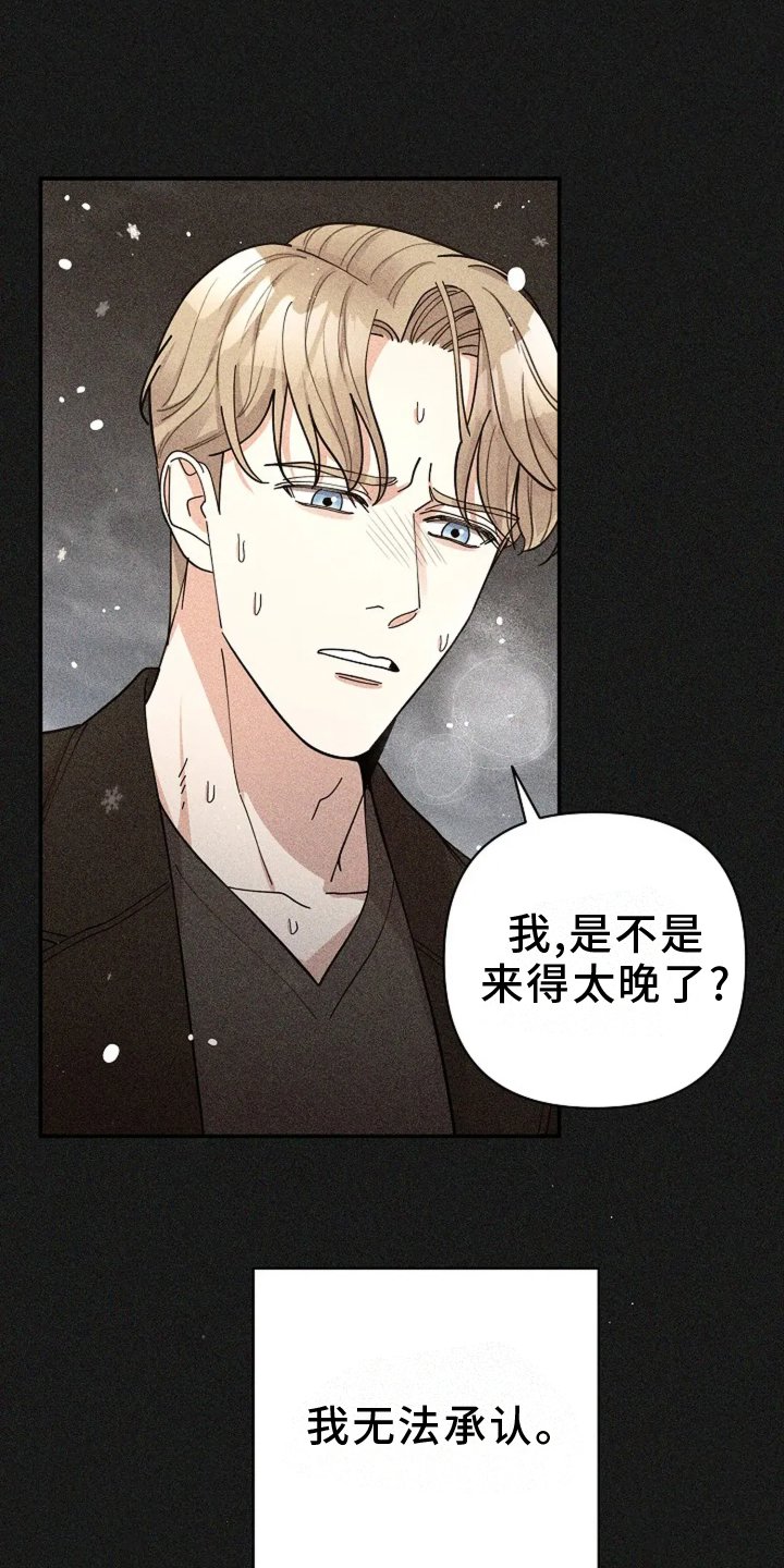 第56章：情绪