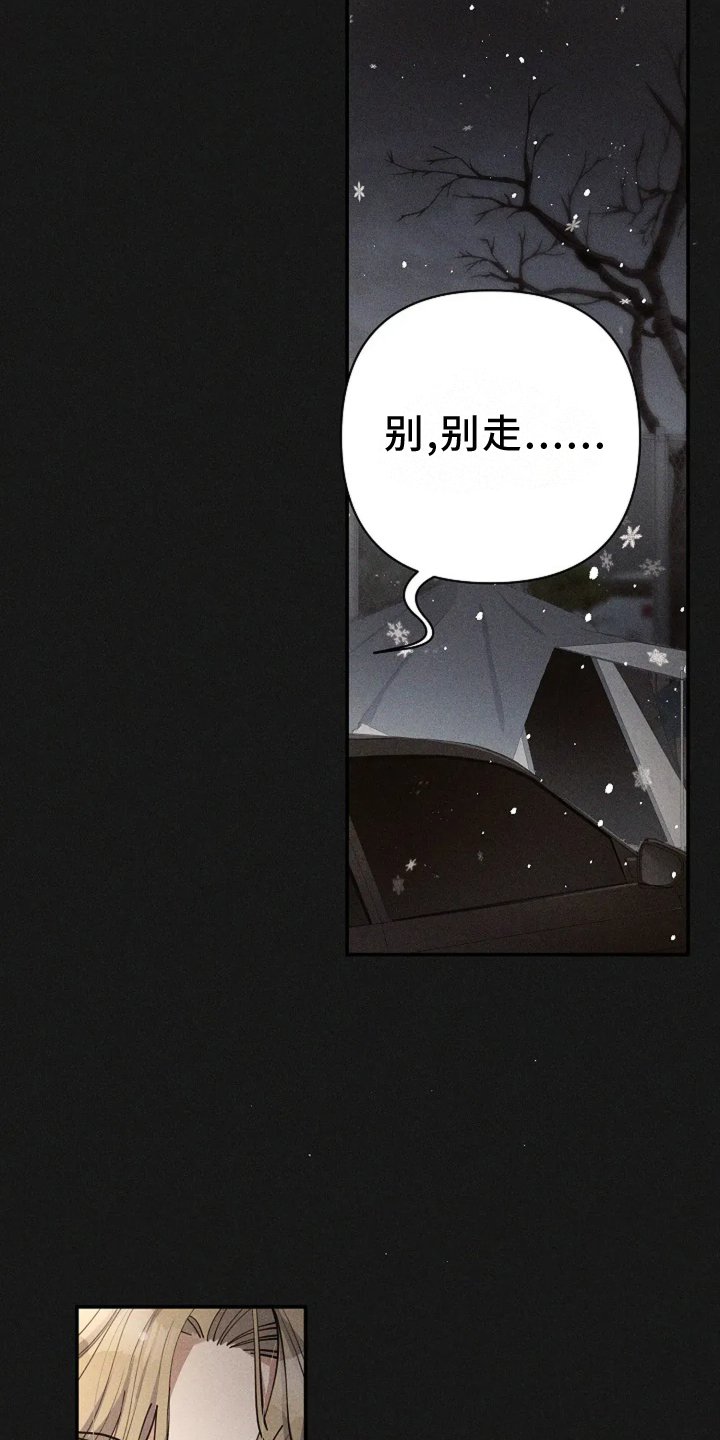 第56章：情绪