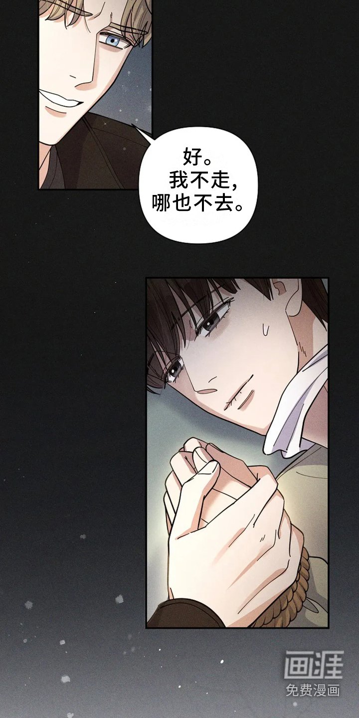 第56章：情绪