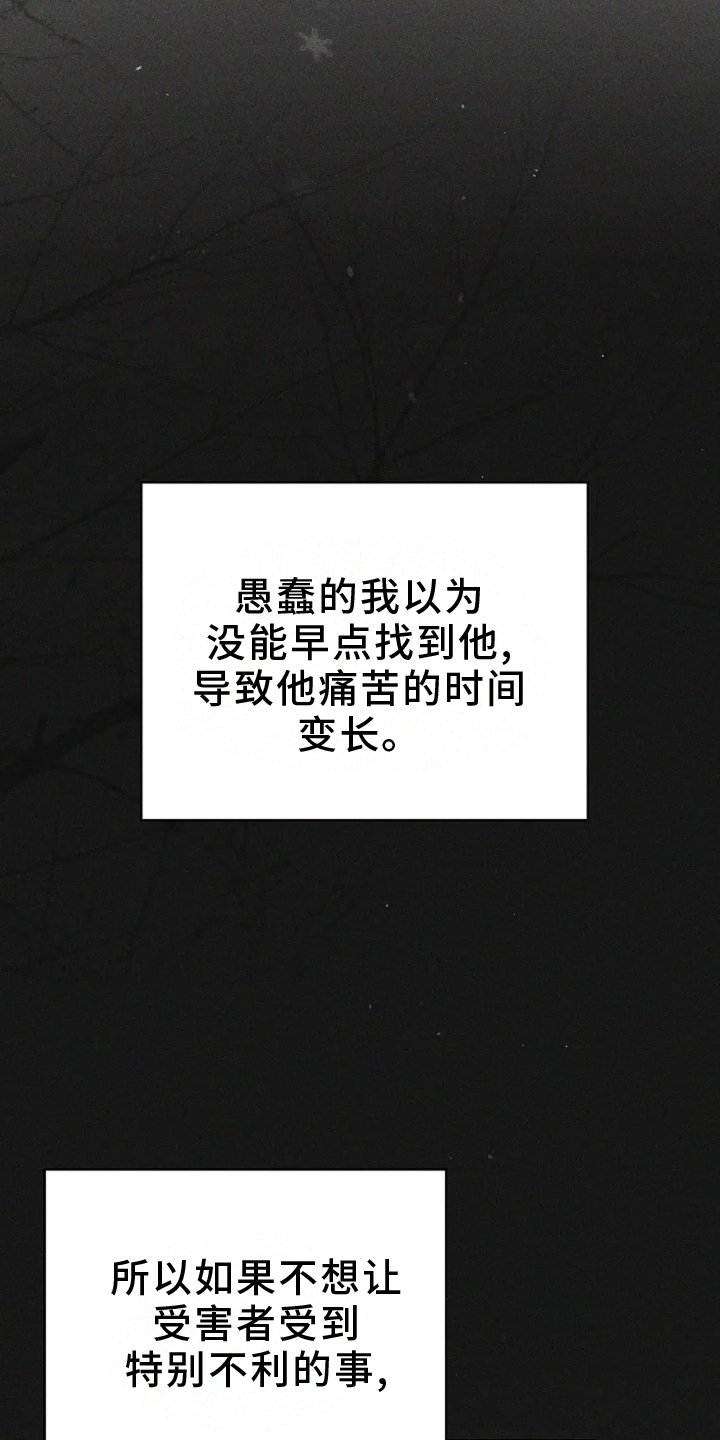 第56章：情绪